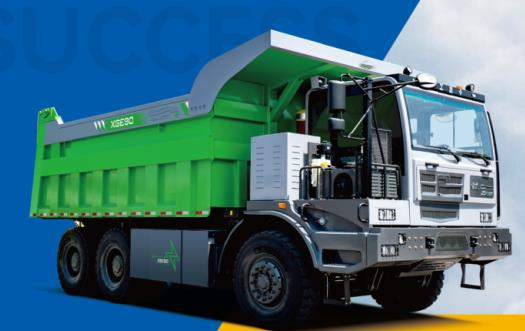 重型纯电矿卡系列（70T~105T级）